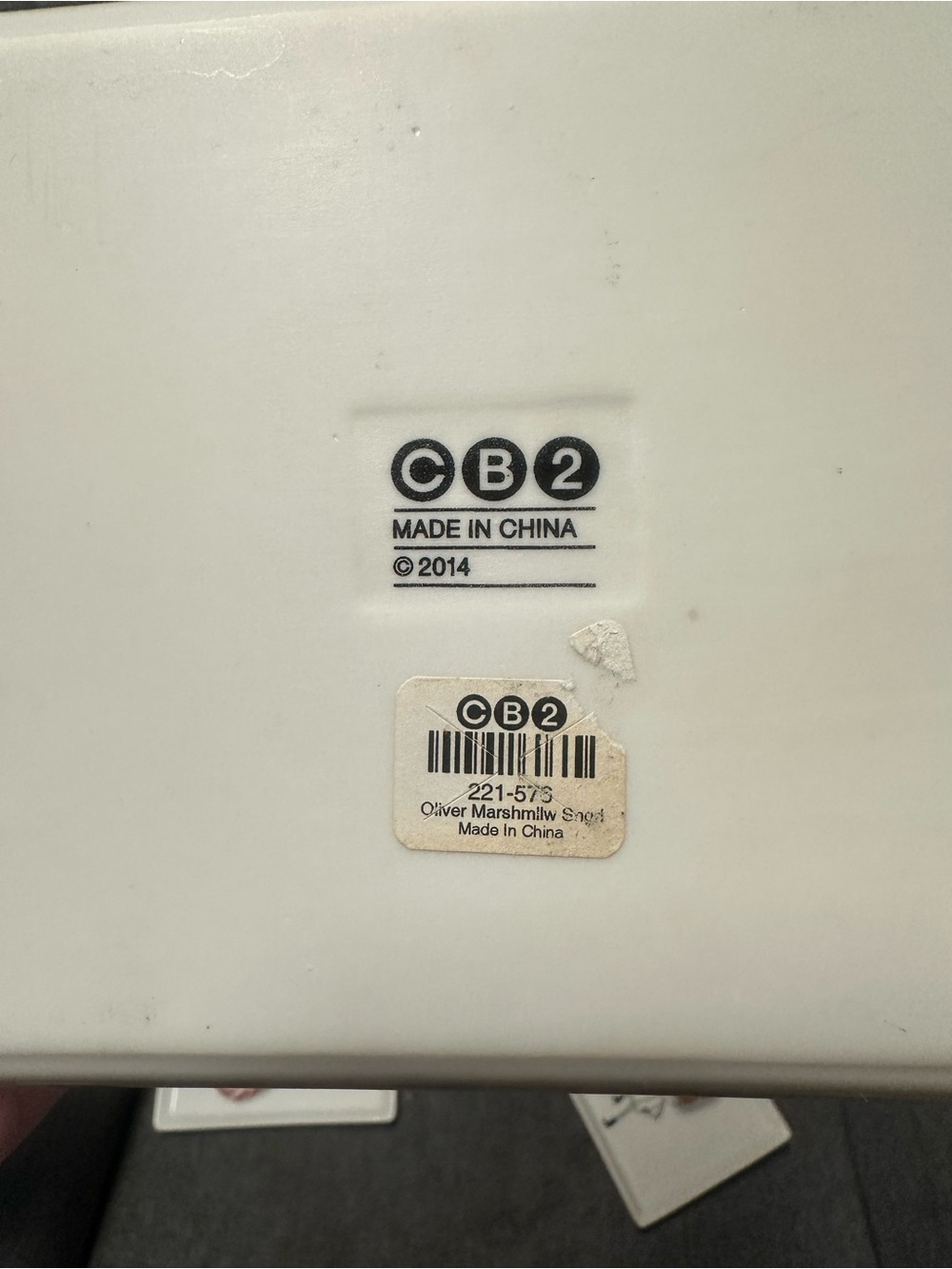 CB2 “Oliver” Modern Appetizer Plates - Picture 11 of 12